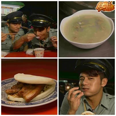 嘉義犯規美食