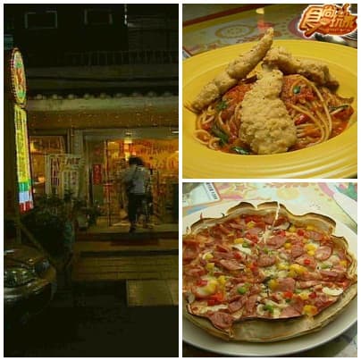 台北聚餐全攻略 台北聚餐全攻略