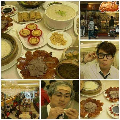 台北聚餐全攻略 台北聚餐全攻略