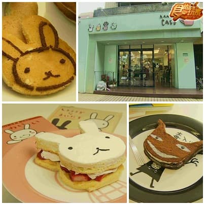 台北聚餐全攻略 台北聚餐全攻略