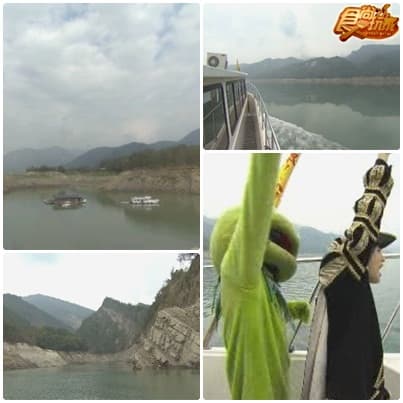 遊客退散 阿里山祕境之旅 遊客退散 阿里山祕境之旅