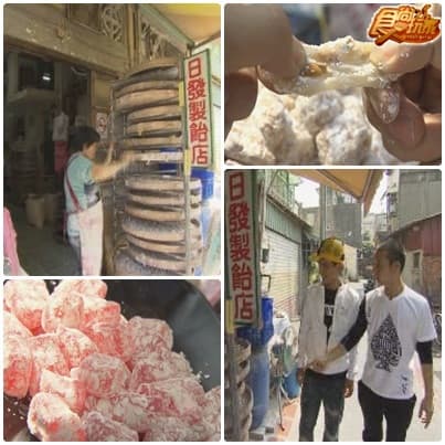 雲林美食鄉野傳奇 雲林美食鄉野傳奇