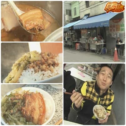 最後一搏 台北花博全攻略 最後一搏 台北花博全攻略