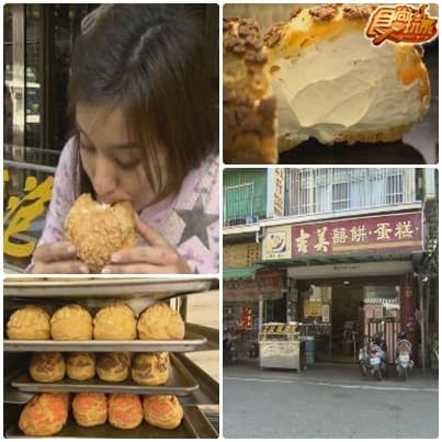賞花逗鬧熱 高雄小旅行 賞花逗鬧熱 高雄小旅行