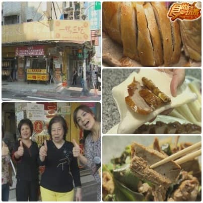 主廚推薦必屬佳作