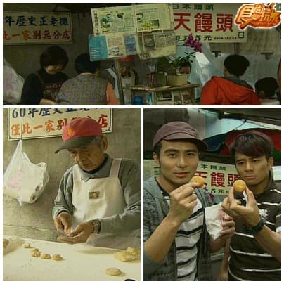 台中超限時小吃