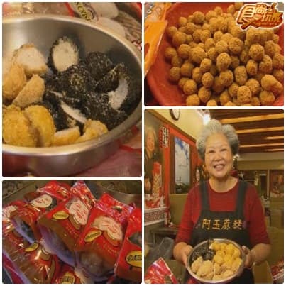 北海岸美食試膽公路