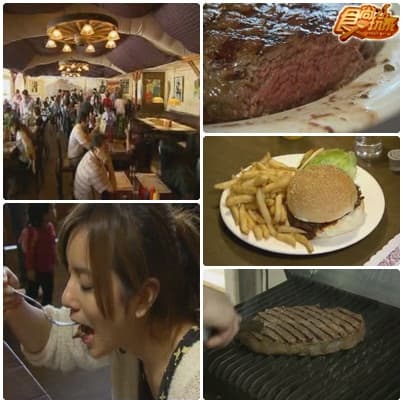 北海岸美食試膽公路