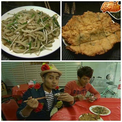 高雄 春神來了