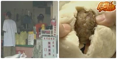高雄人推薦 元老級好料
