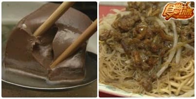 南北縱走夜市人生(下)