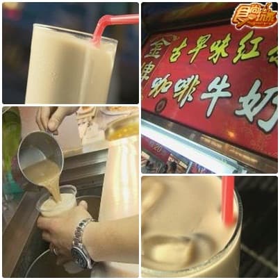 南北縱走夜市人生(上)