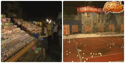 南北縱走夜市人生(上)