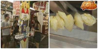 南北縱走夜市人生(上)