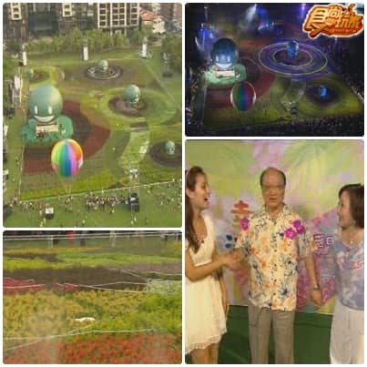 吃便宜 住頂級飯店 聰明玩台中 吃便宜 住頂級飯店 聰明玩台中