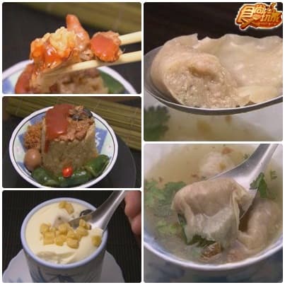 熱情仲夏遊彰化