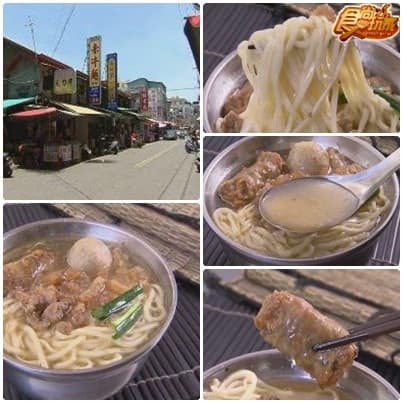 熱情仲夏遊彰化