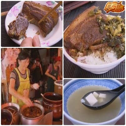 熱情仲夏遊彰化