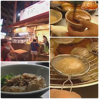 美食小鎮PK大賽-恆春鎮 鹿港鎮大溪鎮 美食小鎮PK大賽-恆春鎮 鹿港鎮大溪鎮