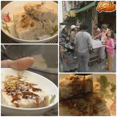 美食小鎮PK大賽-恆春鎮 鹿港鎮大溪鎮 美食小鎮PK大賽-恆春鎮 鹿港鎮大溪鎮