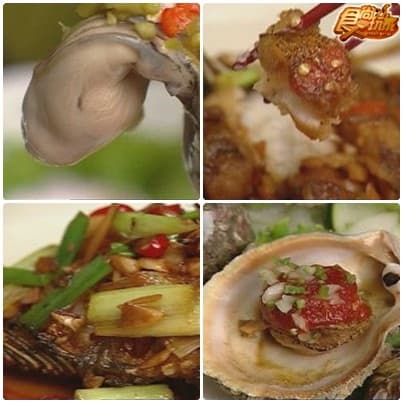 美食小鎮PK大賽-恆春鎮 鹿港鎮大溪鎮 美食小鎮PK大賽-恆春鎮 鹿港鎮大溪鎮