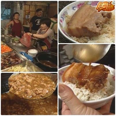 美食小鎮PK大賽-恆春鎮 鹿港鎮大溪鎮 美食小鎮PK大賽-恆春鎮 鹿港鎮大溪鎮