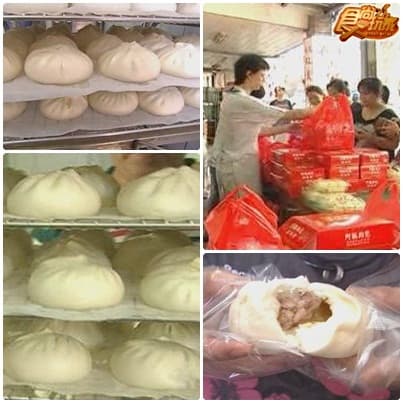 美食小鎮PK大賽-恆春鎮 鹿港鎮大溪鎮 美食小鎮PK大賽-恆春鎮 鹿港鎮大溪鎮