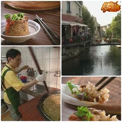美食小鎮PK大賽-恆春鎮 鹿港鎮大溪鎮 美食小鎮PK大賽-恆春鎮 鹿港鎮大溪鎮
