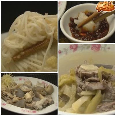 美食小鎮PK賽-龍穴福地麻豆鎮