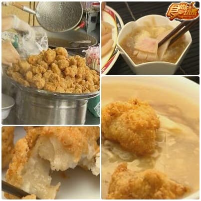 美食小鎮PK賽-龍穴福地麻豆鎮
