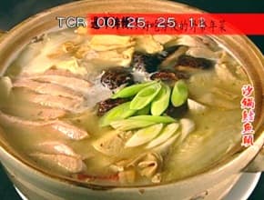 過年特輯外帶年菜