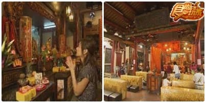 來去台南拜月老求姻緣吃小吃 來去台南拜月老求姻緣吃小吃