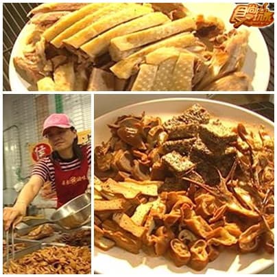 周休二日聰明玩高雄
