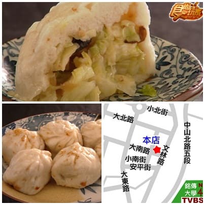 賣到翻的夜市小吃