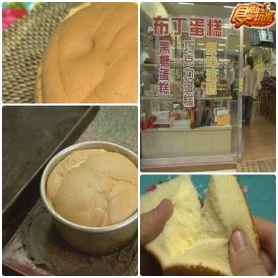 老饕新竹賞桐全指南 老饕新竹賞桐全指南