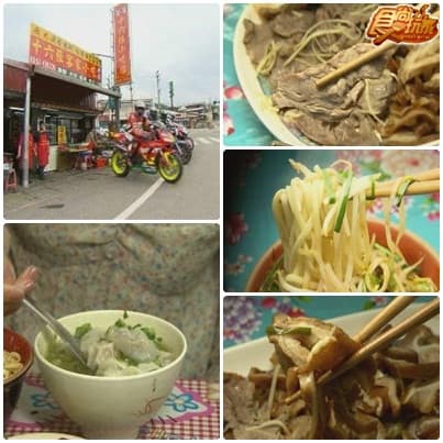 老饕新竹賞桐全指南 老饕新竹賞桐全指南