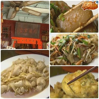 老饕新竹賞桐全指南 老饕新竹賞桐全指南