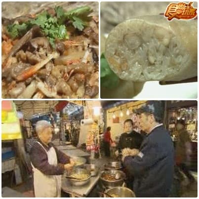 艋舺加映場 正港台灣味