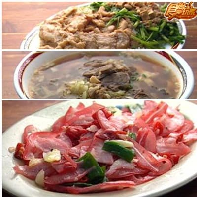 陽明山避暑特輯 陽明山避暑特輯