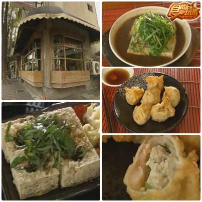 高雄巷仔內道地好料
