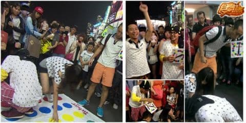 夏日熱鬥篇 命運規劃局4