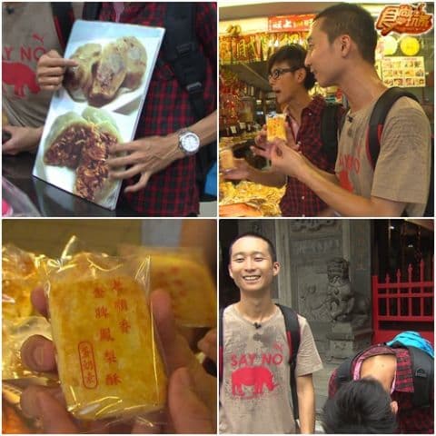 夏日熱鬥篇 命運規劃局4