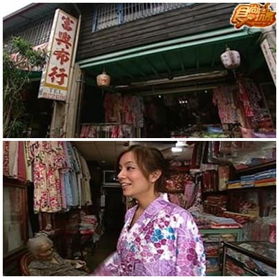 走去南庄過2天囂張的生活 走去南庄過2天囂張的生活