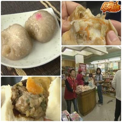 玩家帶路 台南古都逍遙遊
