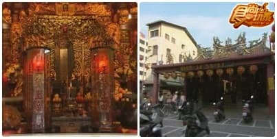 玩家帶路 台南古都逍遙遊
