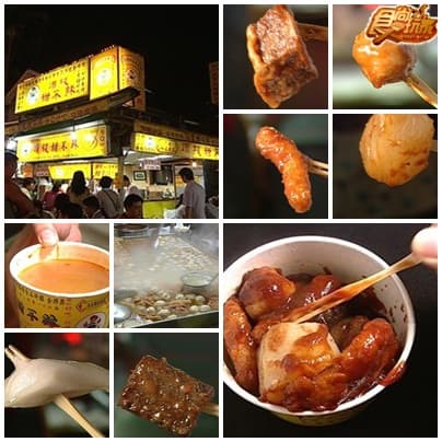 萬華夜市超猛又好呷