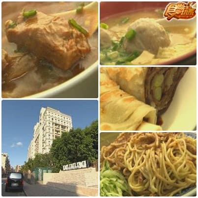 2009校園美食PK賽總冠軍