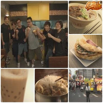 2009校園美食PK賽總冠軍