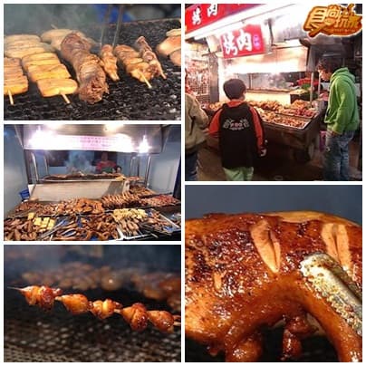 世界第一夜市爭霸賽之一羅東夜市 世界第一夜市爭霸賽之一羅東夜市