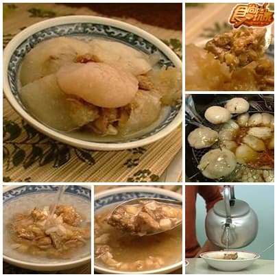 清境埔里小吃 